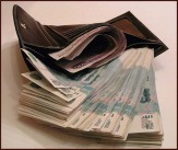Деньги в долг в Саранске